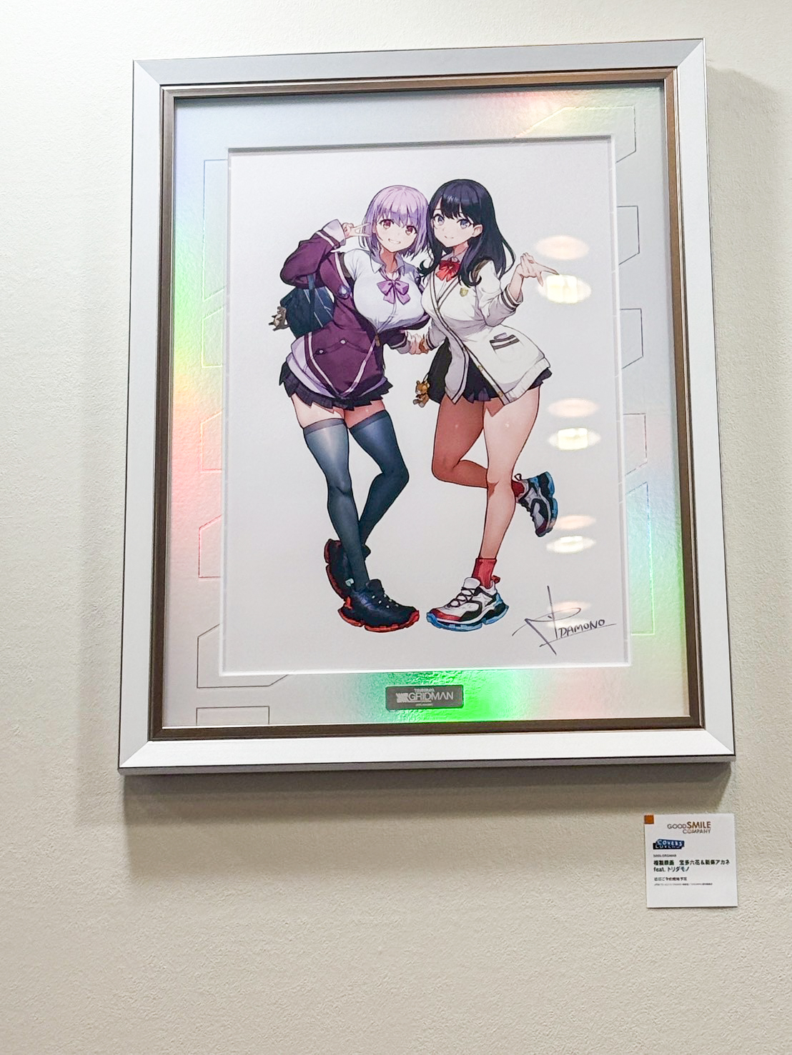 Smile Fest 2026 重磅登場!GSC 公開「初音未來」、「妮姬」等多款比例模型新作 80 Smile Fest 2026 重磅登場!GSC 公開「初音未來」、「妮姬」等多款比例模型新作