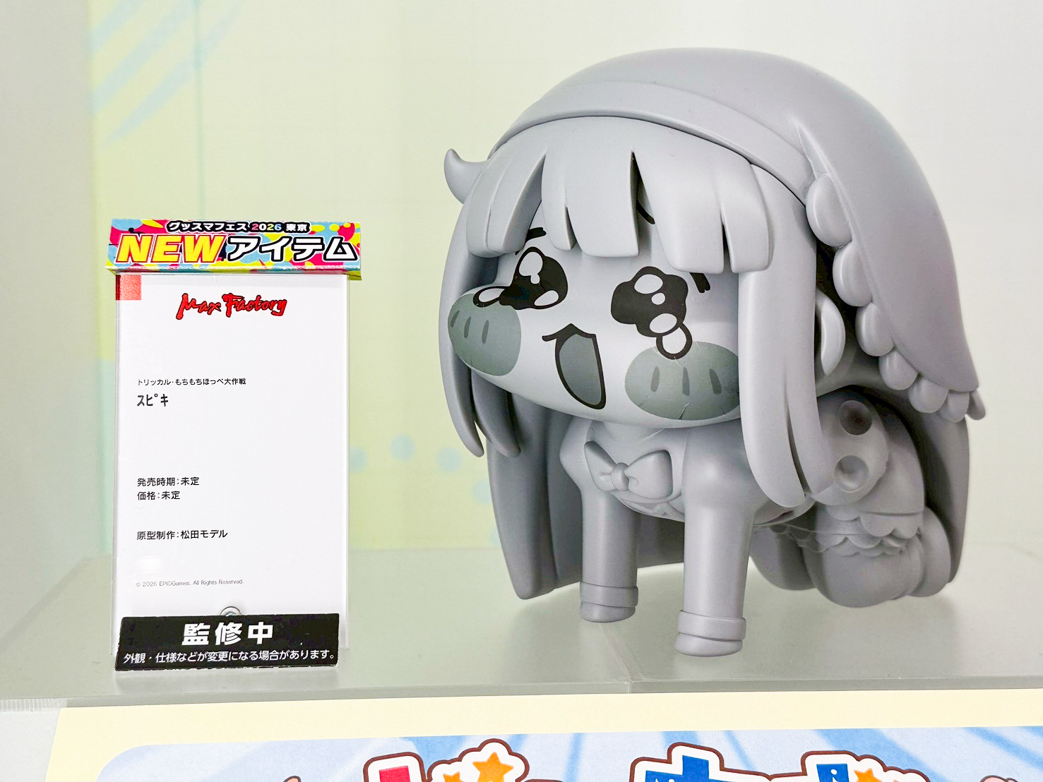 Smile Fest 2026 重磅登場!GSC 公開「初音未來」、「妮姬」等多款比例模型新作 100 Smile Fest 2026 重磅登場!GSC 公開「初音未來」、「妮姬」等多款比例模型新作