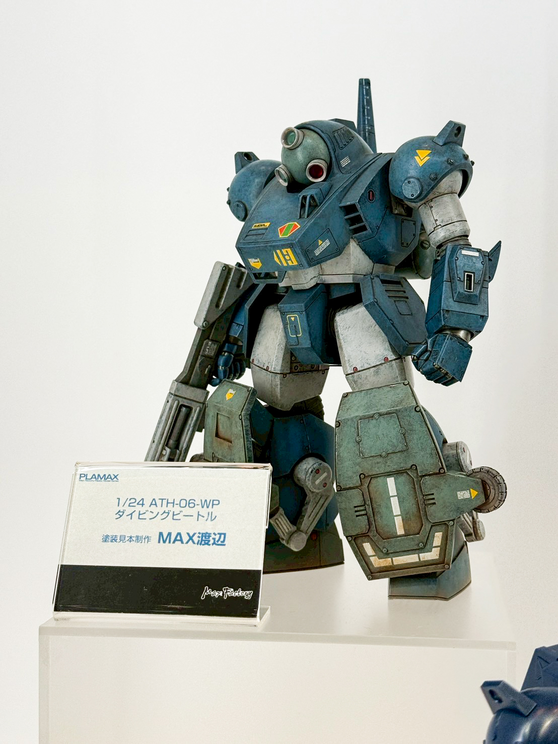 Smile Fest 現場直擊:Max Factory 公開 PLAMAX 組裝模型系列新作彙整 13 Smile Fest 現場直擊:Max Factory 公開 PLAMAX 組裝模型系列新作彙整