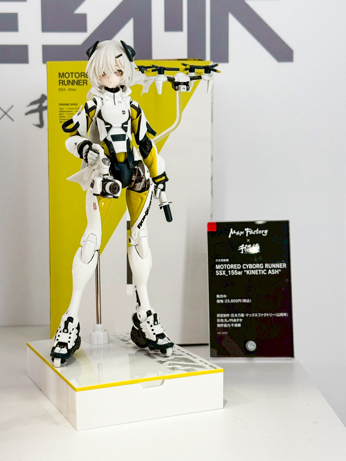 Smile Fest 現場直擊:Max Factory 公開 PLAMAX 組裝模型系列新作彙整 17 Smile Fest 現場直擊:Max Factory 公開 PLAMAX 組裝模型系列新作彙整