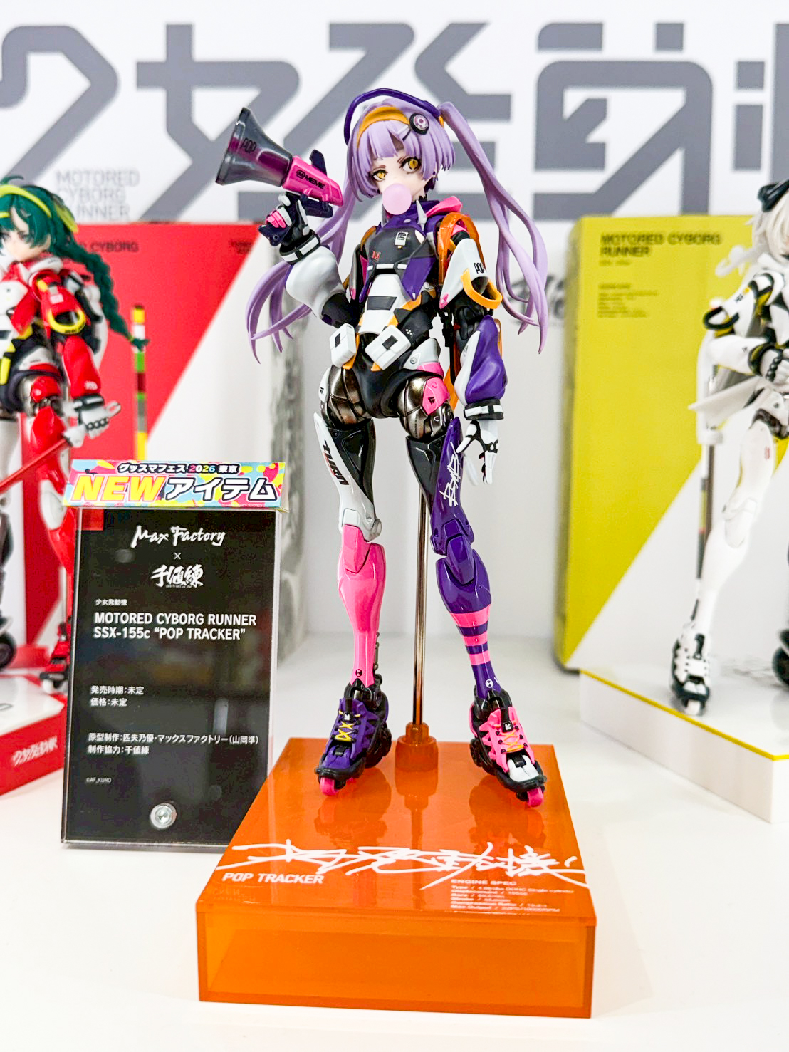 Smile Fest 現場直擊:Max Factory 公開 PLAMAX 組裝模型系列新作彙整 18 Smile Fest 現場直擊:Max Factory 公開 PLAMAX 組裝模型系列新作彙整