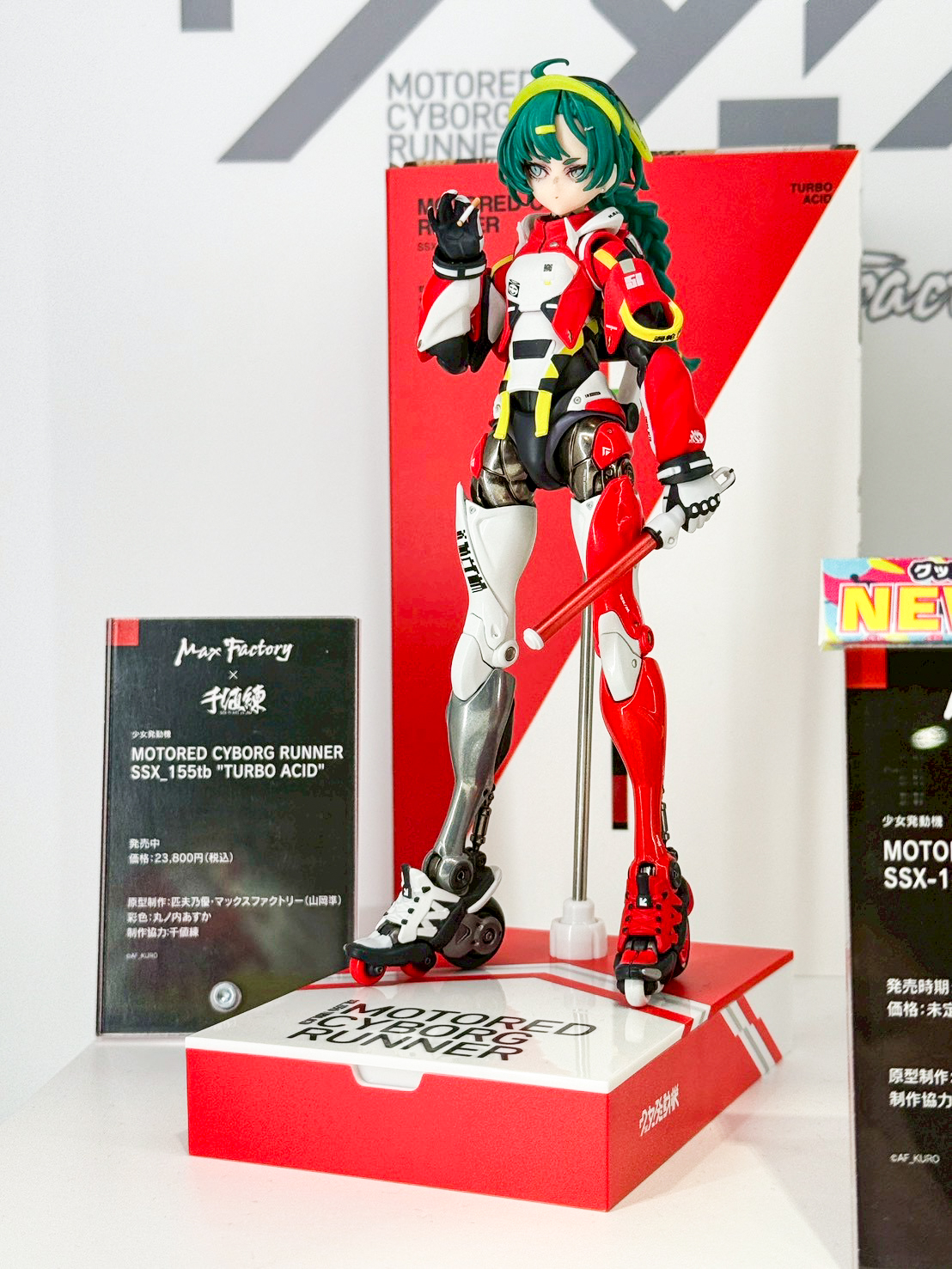 Smile Fest 現場直擊:Max Factory 公開 PLAMAX 組裝模型系列新作彙整 21 Smile Fest 現場直擊:Max Factory 公開 PLAMAX 組裝模型系列新作彙整