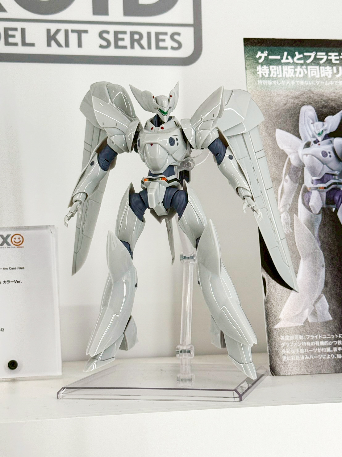 Smile Fest 2026 盛大登場:メカスマ 揭曉多款 MODEROID 與完成品機器人新作 26 Smile Fest 2026 盛大登場:メカスマ 揭曉多款 MODEROID 與完成品機器人新作