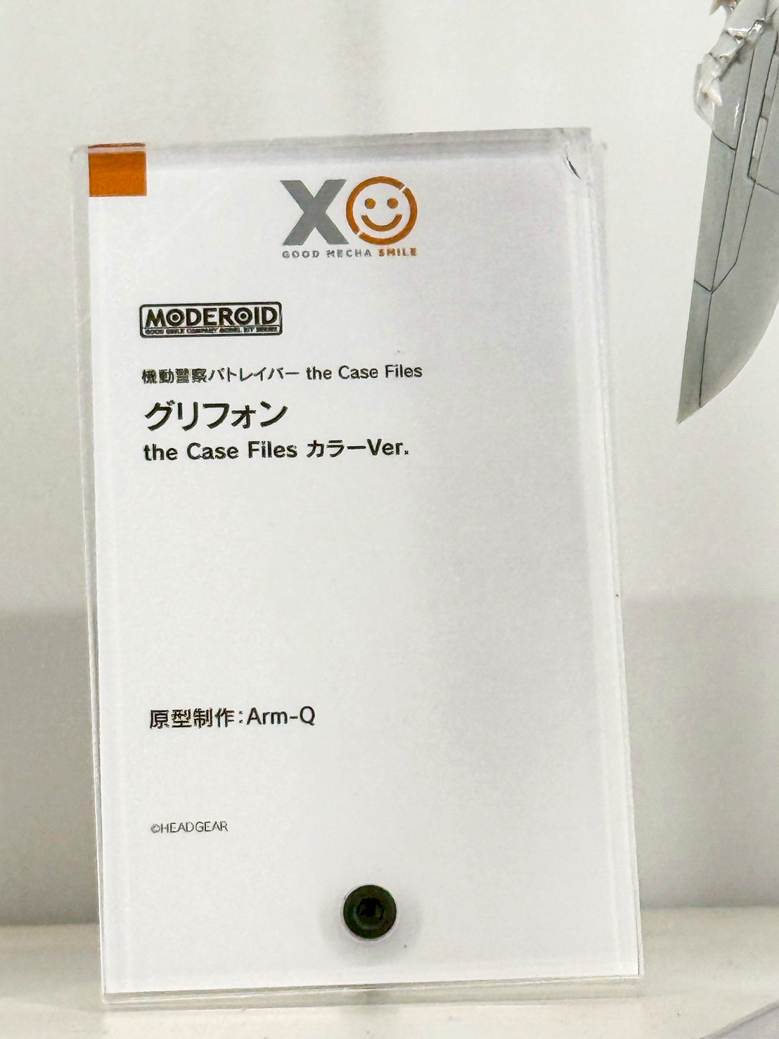 Smile Fest 2026 盛大登場:メカスマ 揭曉多款 MODEROID 與完成品機器人新作 27 Smile Fest 2026 盛大登場:メカスマ 揭曉多款 MODEROID 與完成品機器人新作