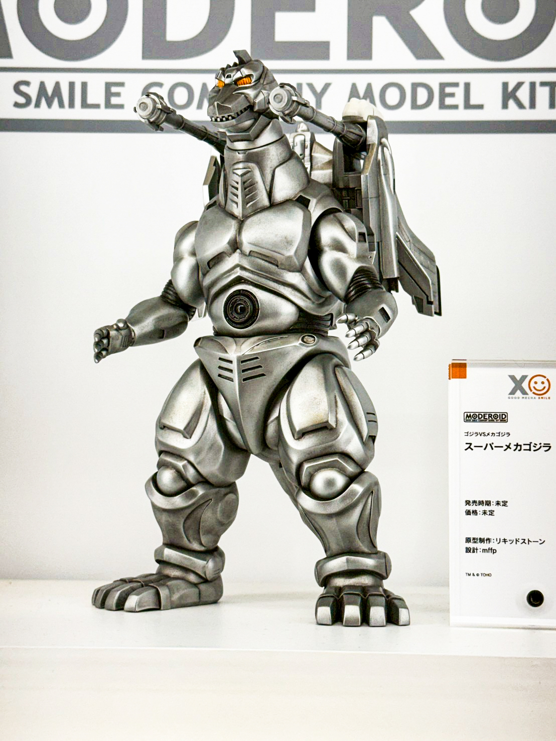 Smile Fest 2026 盛大登場:メカスマ 揭曉多款 MODEROID 與完成品機器人新作 32 Smile Fest 2026 盛大登場:メカスマ 揭曉多款 MODEROID 與完成品機器人新作
