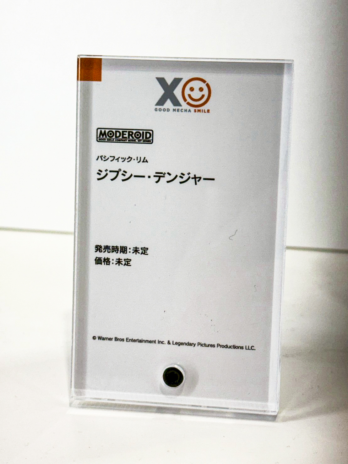 Smile Fest 2026 盛大登場:メカスマ 揭曉多款 MODEROID 與完成品機器人新作 35 Smile Fest 2026 盛大登場:メカスマ 揭曉多款 MODEROID 與完成品機器人新作