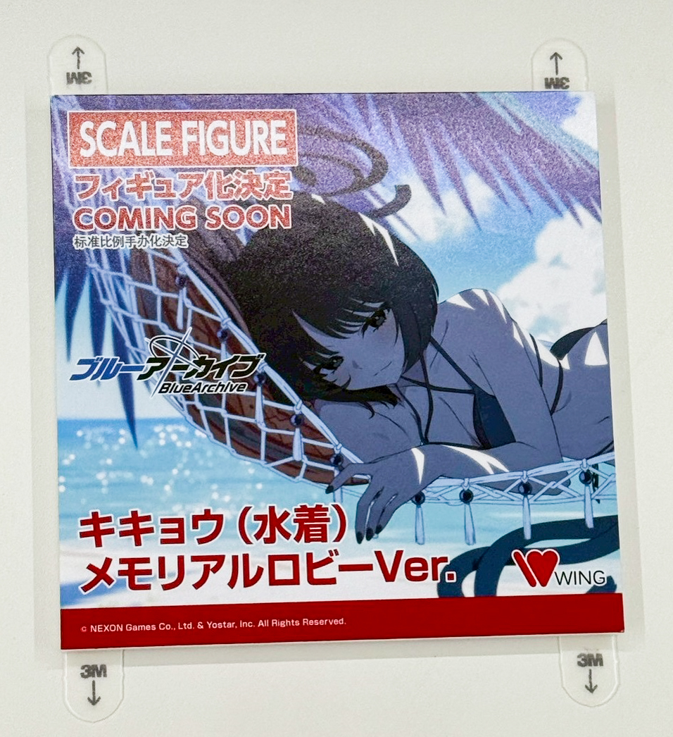 Smile Fest 2026「蔚藍檔案」新模型解禁 妃咲、聖亞與黑子登場 16 Smile Fest 2026「蔚藍檔案」新模型解禁 妃咲、聖亞與黑子登場