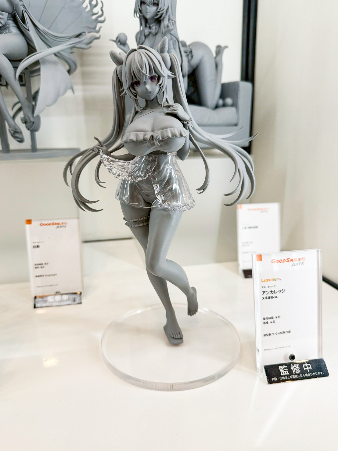 Smile Fest 2026:碧藍航線新作模型大齊聚 紐澤西、信濃等多款角色實體化 8 Smile Fest 2026:碧藍航線新作模型大齊聚 紐澤西、信濃等多款角色實體化