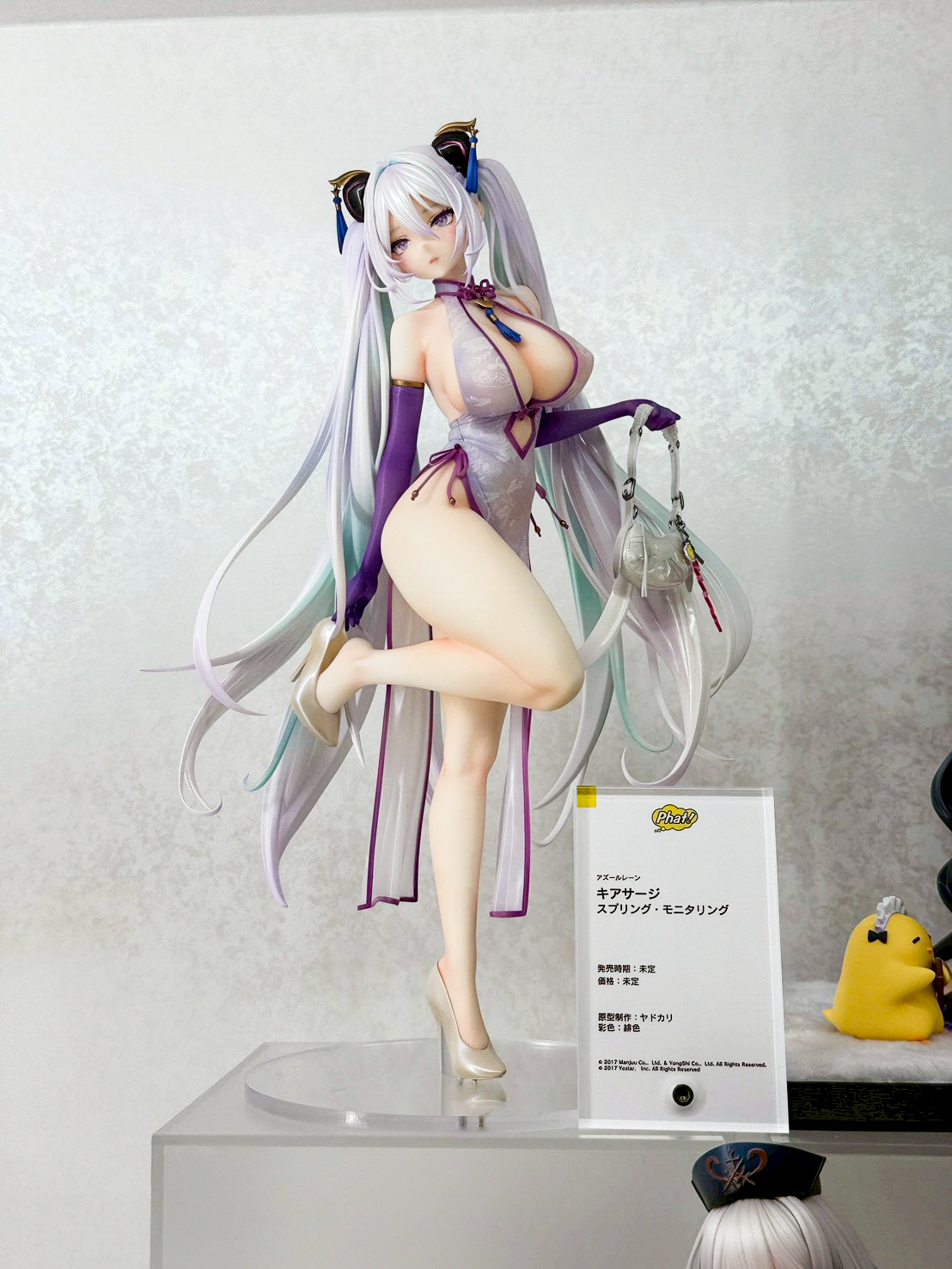 Smile Fest 2026:碧藍航線新作模型大齊聚 紐澤西、信濃等多款角色實體化 13 Smile Fest 2026:碧藍航線新作模型大齊聚 紐澤西、信濃等多款角色實體化