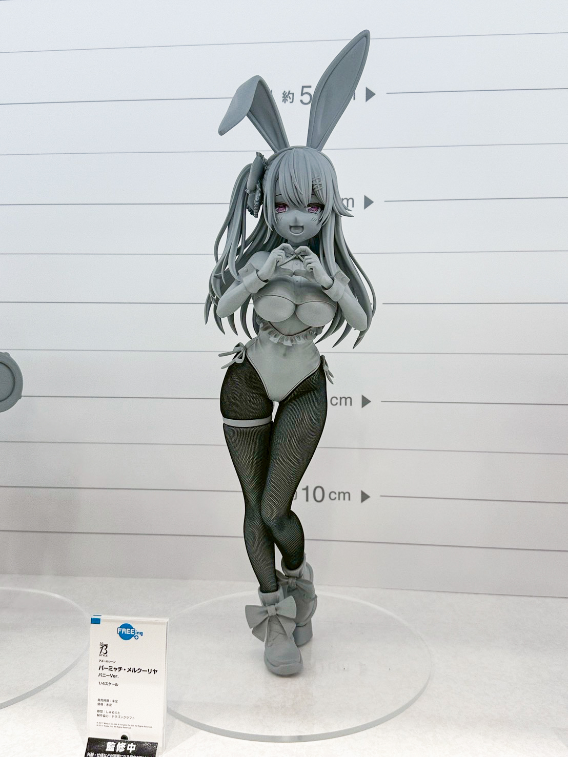 Smile Fest 2026:碧藍航線新作模型大齊聚 紐澤西、信濃等多款角色實體化 15 Smile Fest 2026:碧藍航線新作模型大齊聚 紐澤西、信濃等多款角色實體化
