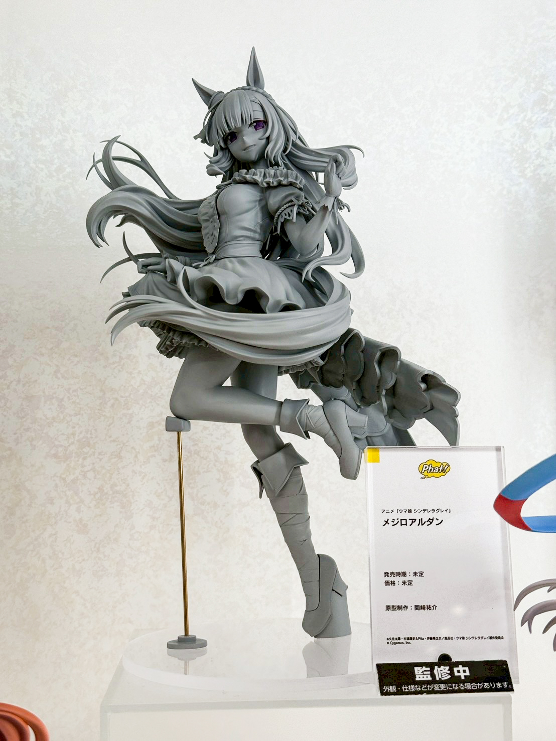 【Smile Fest】《賽馬娘》新作模型情報彙整!大和赤驥、愛慕織姬等多款角色亮相 12 【Smile Fest】《賽馬娘》新作模型情報彙整!大和赤驥、愛慕織姬等多款角色亮相