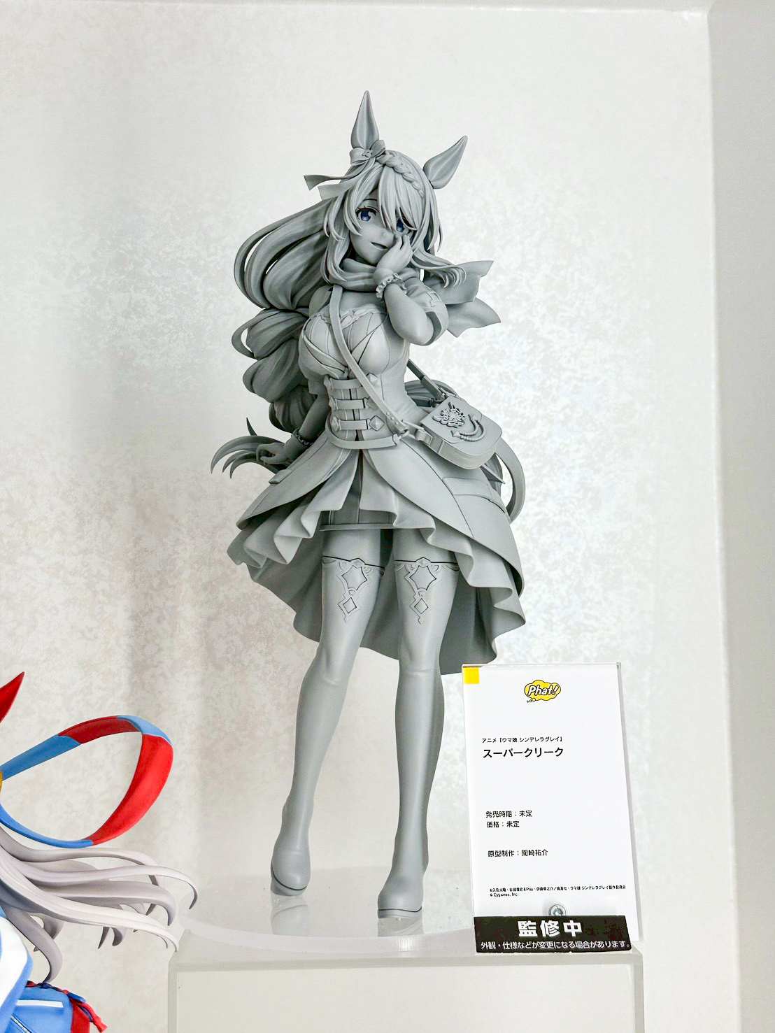 【Smile Fest】《賽馬娘》新作模型情報彙整!大和赤驥、愛慕織姬等多款角色亮相 14 【Smile Fest】《賽馬娘》新作模型情報彙整!大和赤驥、愛慕織姬等多款角色亮相