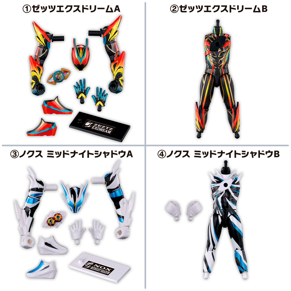 萬代食玩「裝動 假面騎士 Zets AGT5」最新情報:確定收錄 Nox Midnight Shadow! 2 萬代食玩「裝動 假面騎士 Zets AGT5」最新情報:確定收錄 Nox Midnight Shadow!