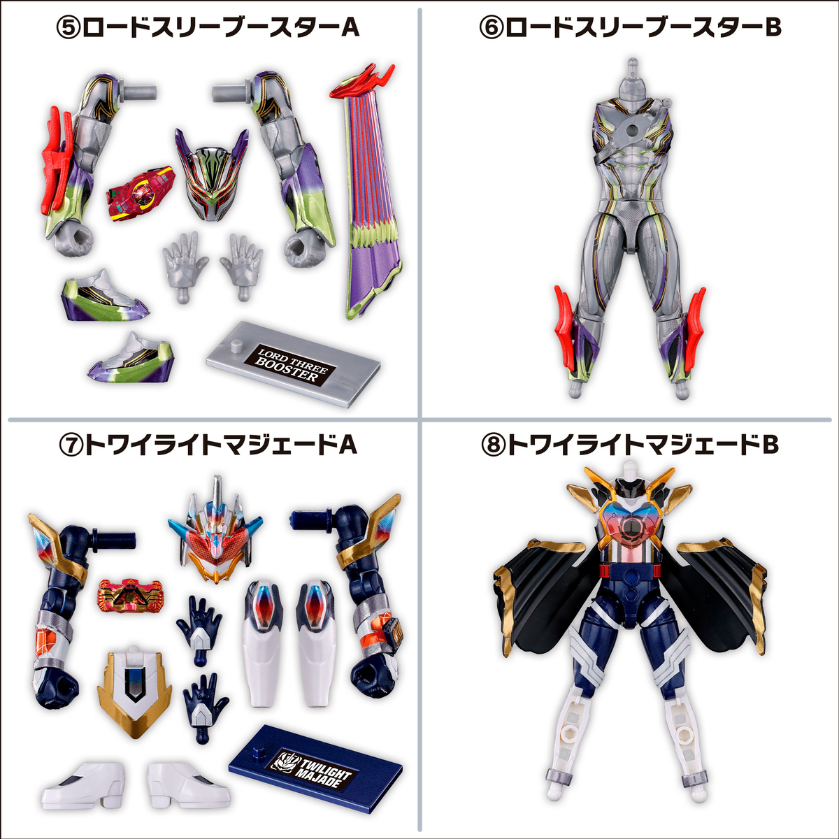 萬代食玩「裝動 假面騎士 Zets AGT5」最新情報:確定收錄 Nox Midnight Shadow! 3 萬代食玩「裝動 假面騎士 Zets AGT5」最新情報:確定收錄 Nox Midnight Shadow!