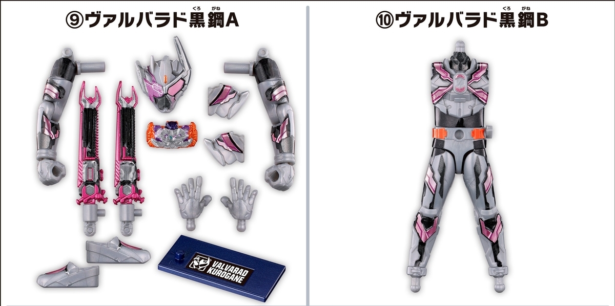 萬代食玩「裝動 假面騎士 Zets AGT5」最新情報:確定收錄 Nox Midnight Shadow! 4 萬代食玩「裝動 假面騎士 Zets AGT5」最新情報:確定收錄 Nox Midnight Shadow!