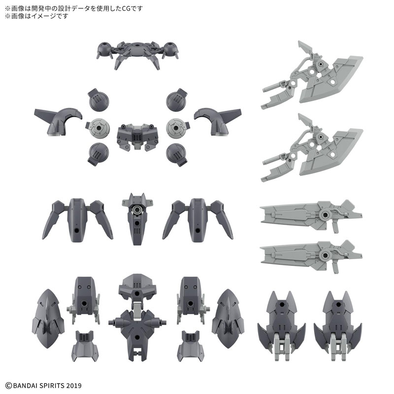 30MM「全彈裝甲組 2」6 月 13 日發售!灰調配色擴充改裝無限可能 4 30MM「全彈裝甲組 2」6 月 13 日發售!灰調配色擴充改裝無限可能