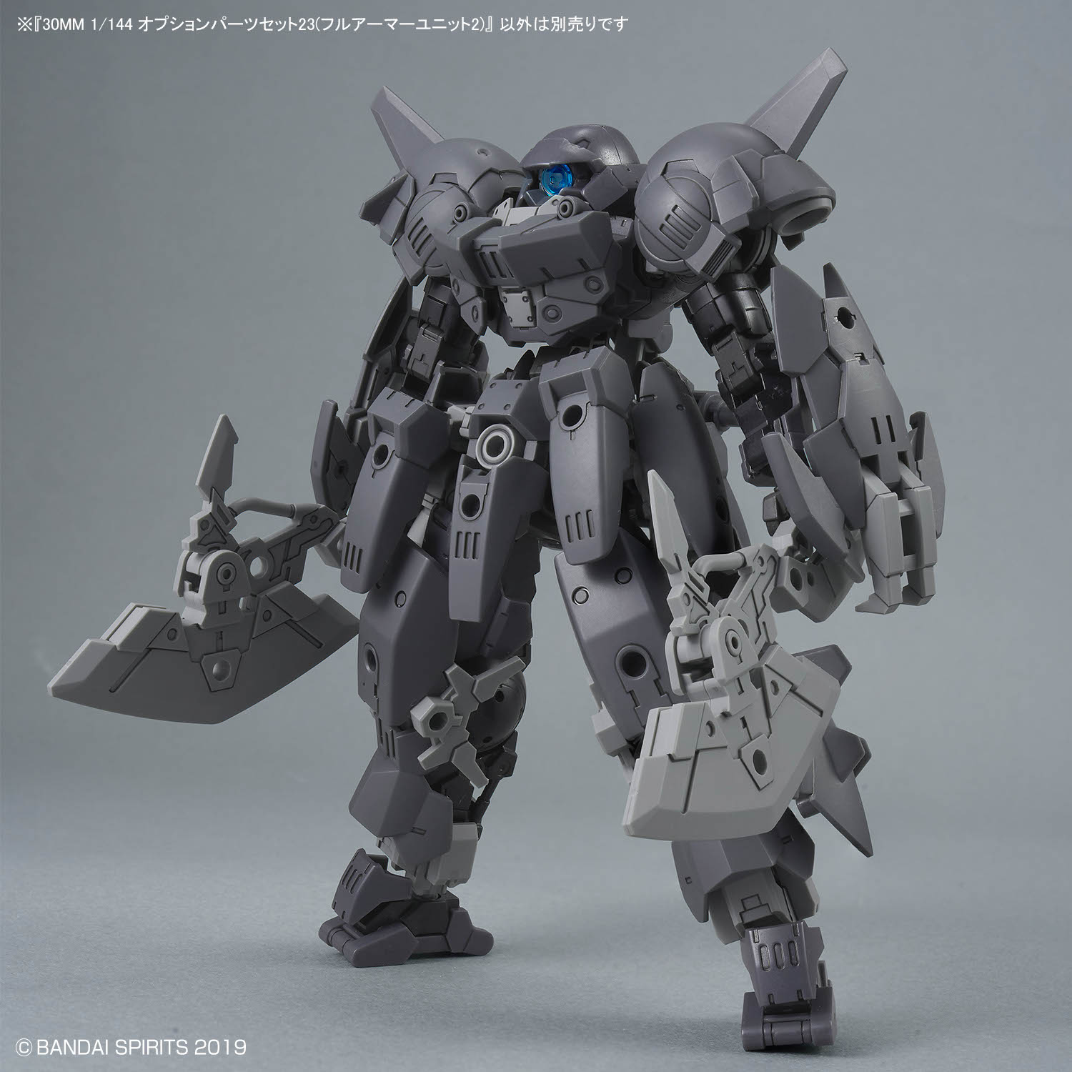 30MM「全彈裝甲組 2」6 月 13 日發售!灰調配色擴充改裝無限可能 1 30MM「全彈裝甲組 2」6 月 13 日發售!灰調配色擴充改裝無限可能