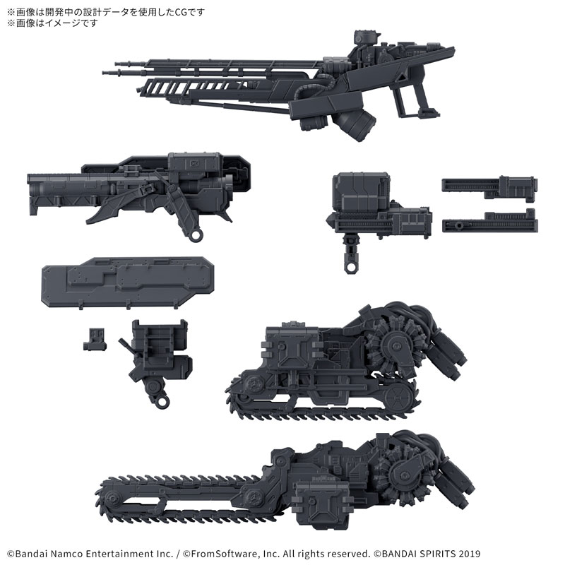 《機戰傭兵VI》30MM 系列 WEAPON SET 07 將於 13 日發售:電鋸武裝實體曝光 4 《機戰傭兵VI》30MM 系列 WEAPON SET 07 將於 13 日發售:電鋸武裝實體曝光
