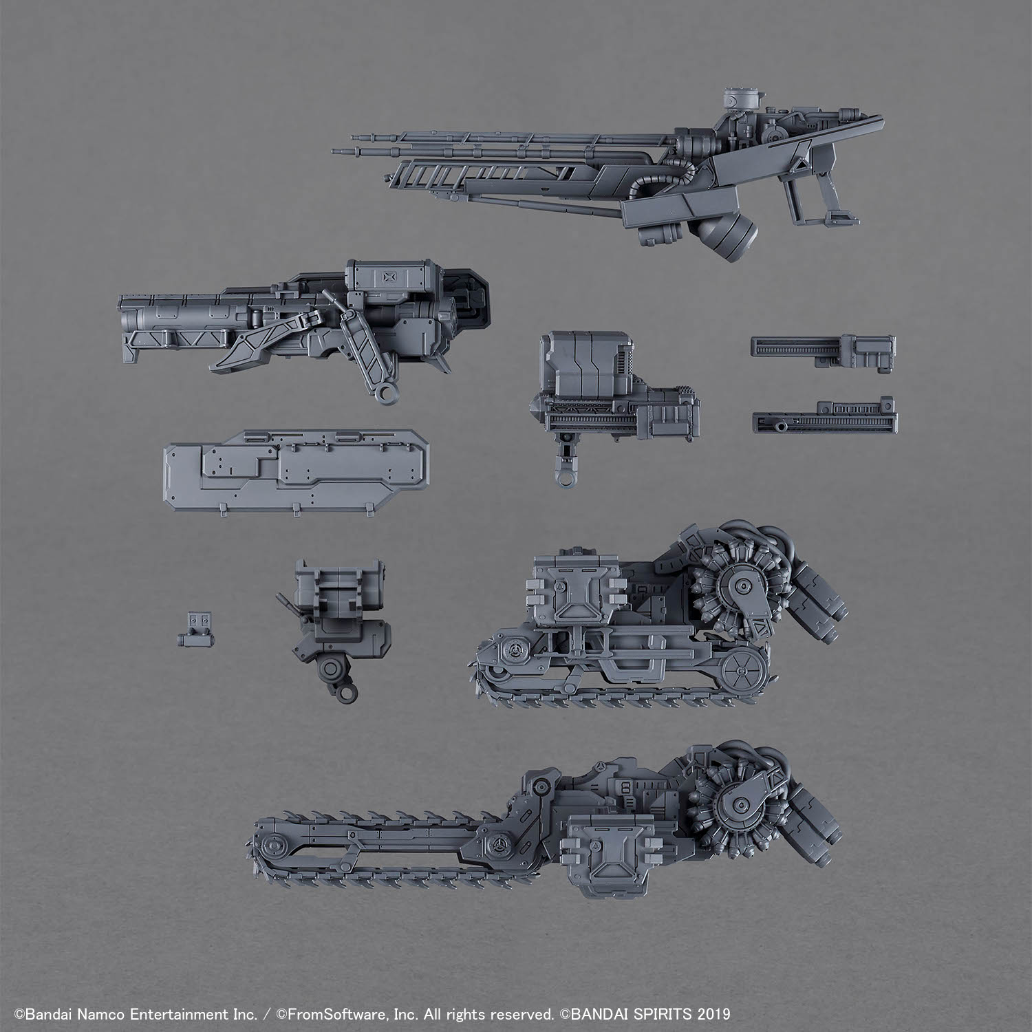 《機戰傭兵VI》30MM 系列 WEAPON SET 07 將於 13 日發售:電鋸武裝實體曝光 2 《機戰傭兵VI》30MM 系列 WEAPON SET 07 將於 13 日發售:電鋸武裝實體曝光