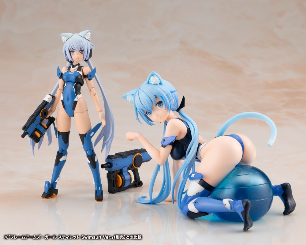 壽屋《Frame Arms Girl》史蒂蕾特泳裝版預購開始!貓系萌姿展現細膩膚質 13 壽屋《Frame Arms Girl》史蒂蕾特泳裝版預購開始!貓系萌姿展現細膩膚質