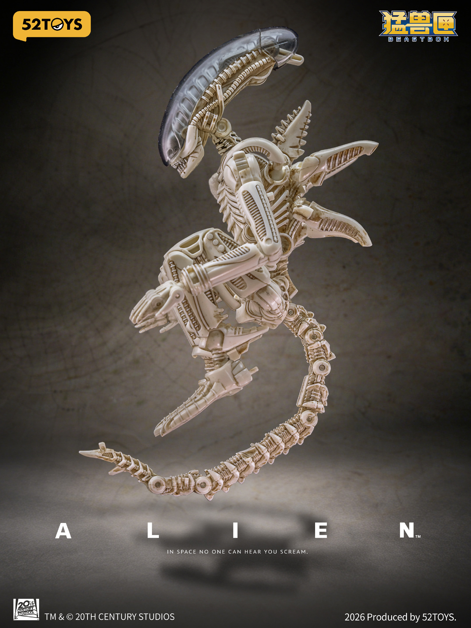 52TOYS 推出 BEASTBOX 異形 Xenomorph BIOMECH 變形玩具 6 月 11 日開放預訂 4 52TOYS 推出 BEASTBOX 異形 Xenomorph BIOMECH 變形玩具 6 月 11 日開放預訂