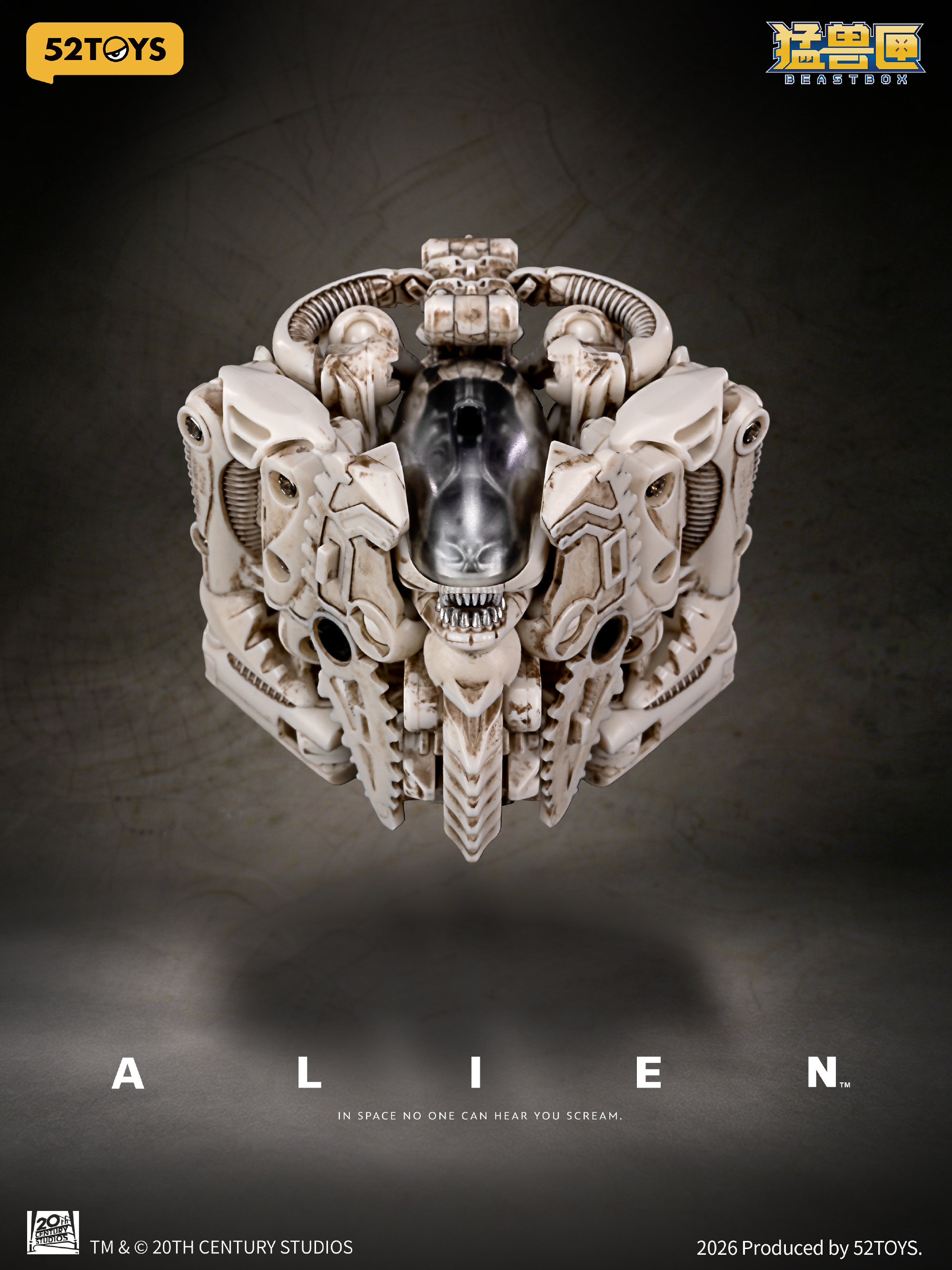 52TOYS 推出 BEASTBOX 異形 Xenomorph BIOMECH 變形玩具 6 月 11 日開放預訂 5 52TOYS 推出 BEASTBOX 異形 Xenomorph BIOMECH 變形玩具 6 月 11 日開放預訂