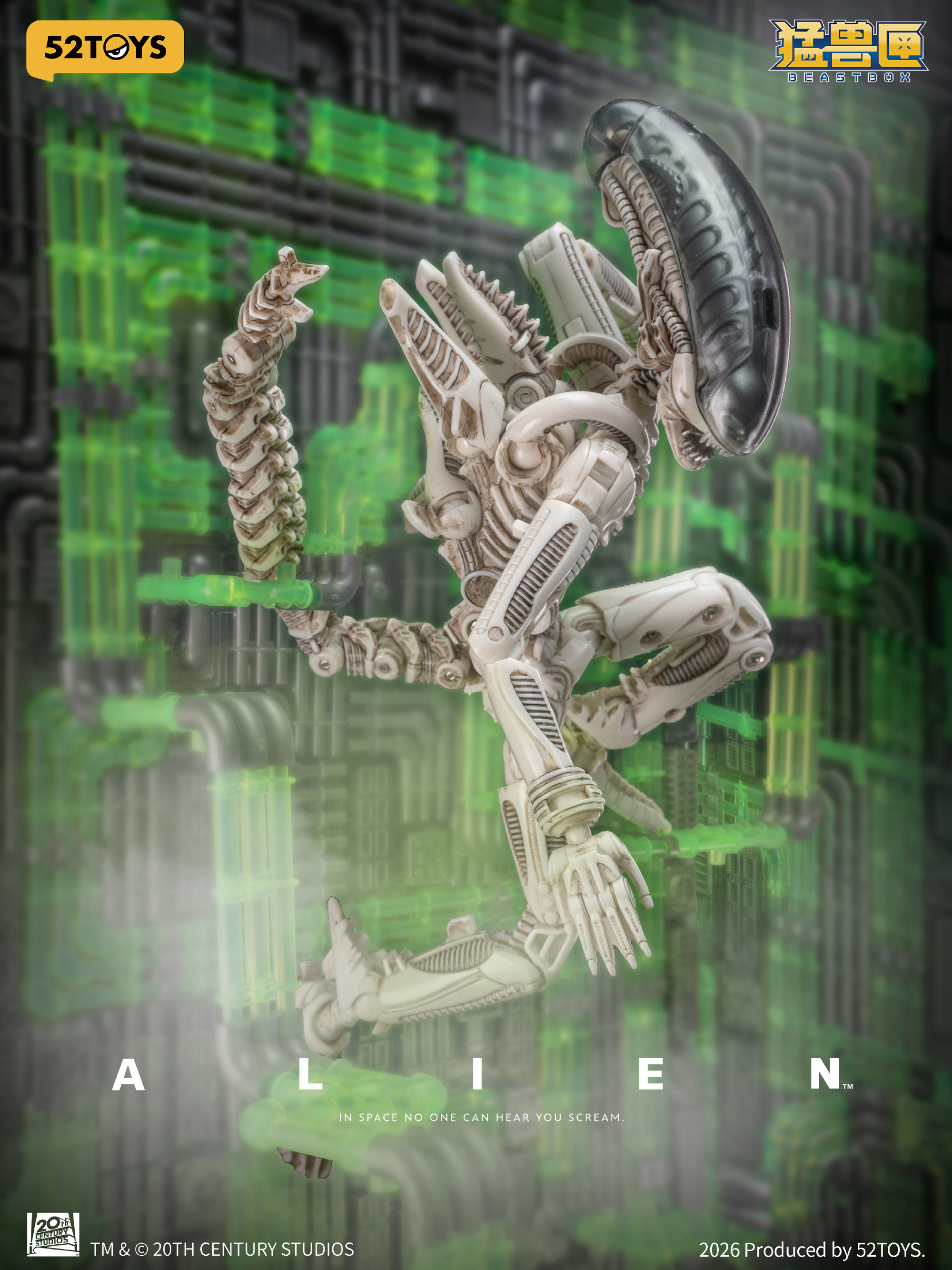 52TOYS 推出 BEASTBOX 異形 Xenomorph BIOMECH 變形玩具 6 月 11 日開放預訂 7 52TOYS 推出 BEASTBOX 異形 Xenomorph BIOMECH 變形玩具 6 月 11 日開放預訂