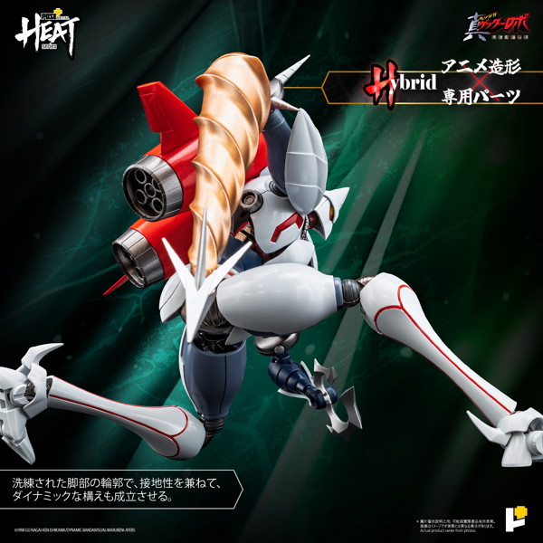 POSE+ METAL HEAT 真蓋特 2 號開放預購!獨家可動眼設計重現經典姿態 3 POSE+ METAL HEAT 真蓋特 2 號開放預購!獨家可動眼設計重現經典姿態