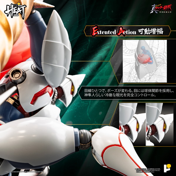 POSE+ METAL HEAT 真蓋特 2 號開放預購!獨家可動眼設計重現經典姿態 6 POSE+ METAL HEAT 真蓋特 2 號開放預購!獨家可動眼設計重現經典姿態