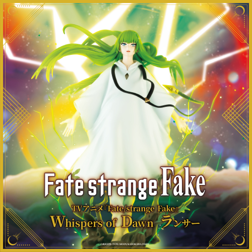 KONAMI《Fate/strange Fake》Archer 與 Lancer 彩色原型公開 2026 年 6 月登場 4 KONAMI《Fate/strange Fake》Archer 與 Lancer 彩色原型公開 2026 年 6 月登場