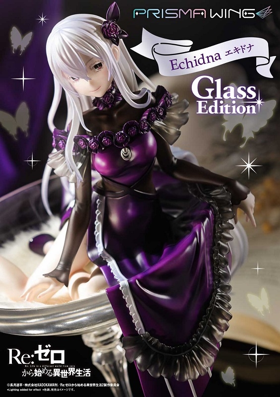 奢華強欲魔女!PRISMA WING《Re:從零開始的異世界生活》艾姬多娜玻璃杯版正式發售 5 奢華強欲魔女!PRISMA WING《Re:從零開始的異世界生活》艾姬多娜玻璃杯版正式發售