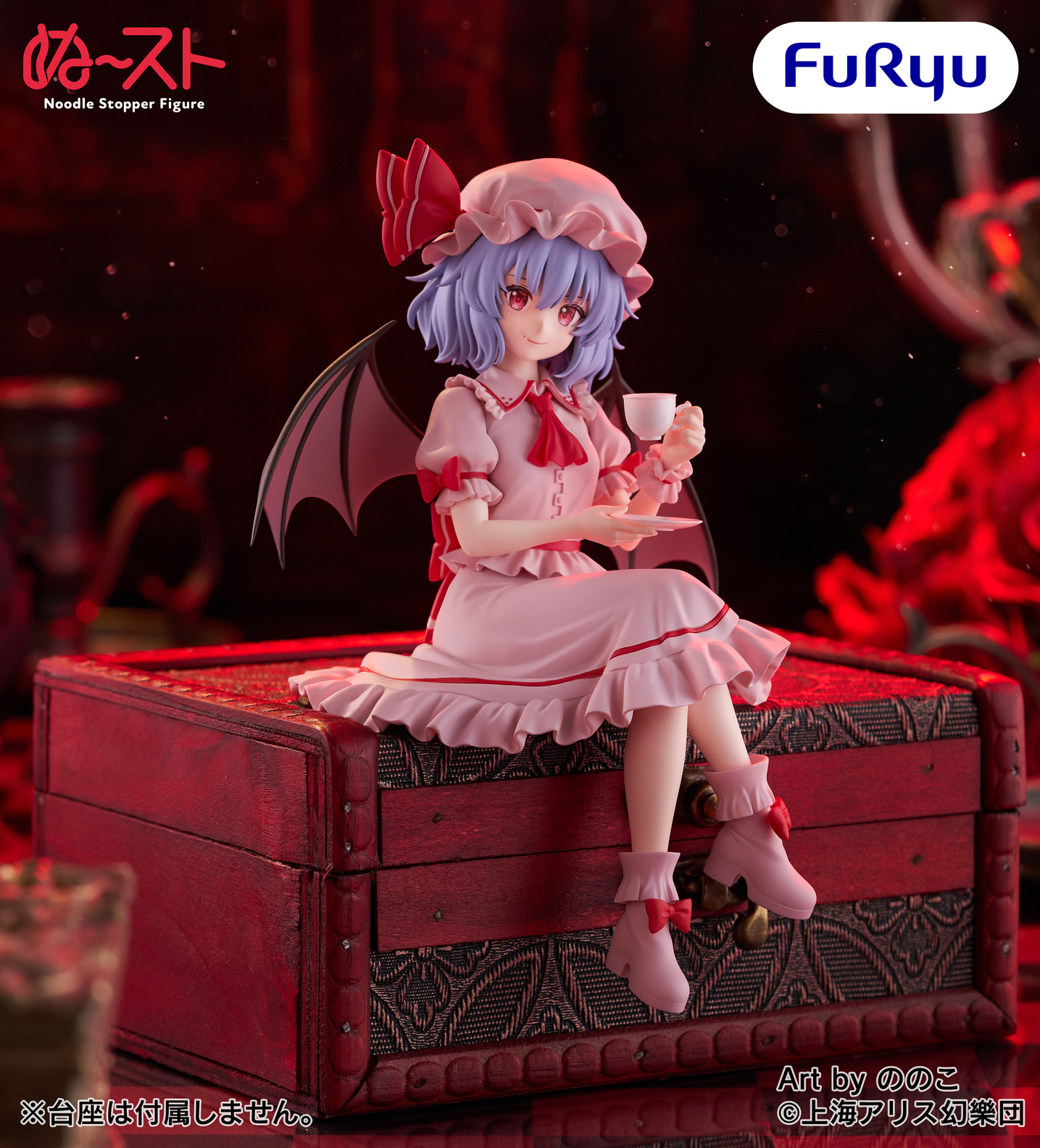 東方 Project 紅魔館姊妹來襲!FuRyu 蕾米莉亞與芙蘭朵露泡麵蓋原型曝光 1 東方 Project 紅魔館姊妹來襲!FuRyu 蕾米莉亞與芙蘭朵露泡麵蓋原型曝光