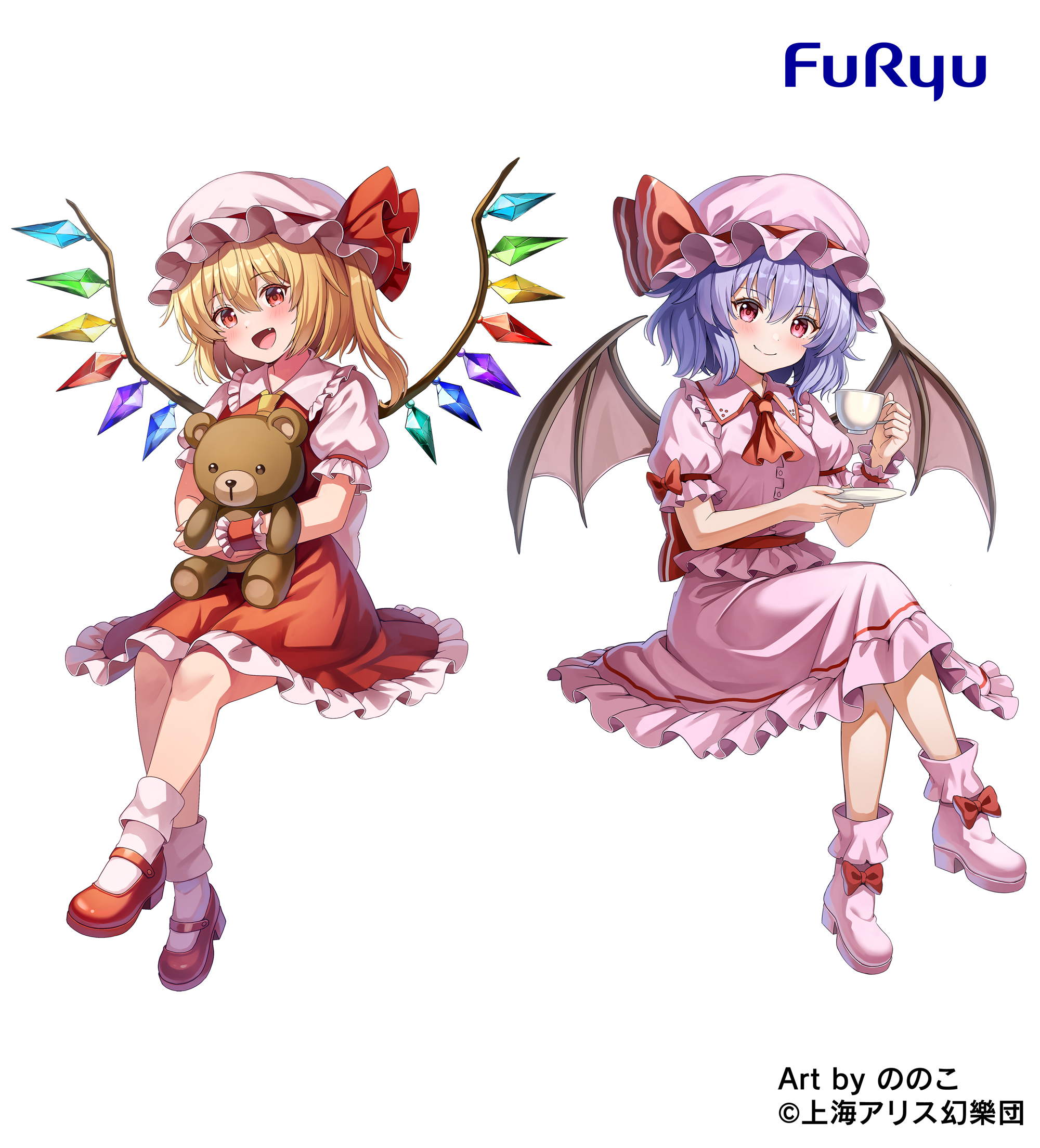 東方 Project 紅魔館姊妹來襲!FuRyu 蕾米莉亞與芙蘭朵露泡麵蓋原型曝光 3 東方 Project 紅魔館姊妹來襲!FuRyu 蕾米莉亞與芙蘭朵露泡麵蓋原型曝光