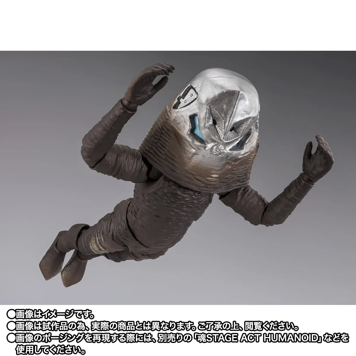 慶祝 60 週年! S.H.Figuarts 札拉布星人紀念版登場 重現夜間戰鬥色彩 3 慶祝 60 週年! S.H.Figuarts 札拉布星人紀念版登場 重現夜間戰鬥色彩