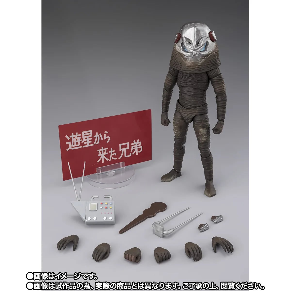 慶祝 60 週年! S.H.Figuarts 札拉布星人紀念版登場 重現夜間戰鬥色彩 5 慶祝 60 週年! S.H.Figuarts 札拉布星人紀念版登場 重現夜間戰鬥色彩