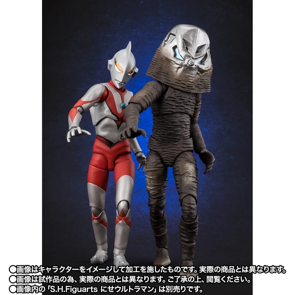 慶祝 60 週年! S.H.Figuarts 札拉布星人紀念版登場 重現夜間戰鬥色彩 6 慶祝 60 週年! S.H.Figuarts 札拉布星人紀念版登場 重現夜間戰鬥色彩