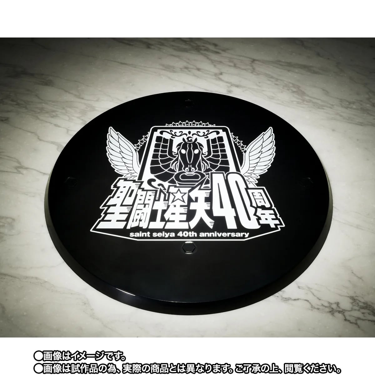 聖闘士星矢 40 週年紀念!聖闘士聖衣神話 EX 捷克弗列德決定版明日開訂 7 聖闘士星矢 40 週年紀念!聖闘士聖衣神話 EX 捷克弗列德決定版明日開訂