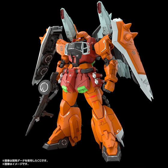西川教主座機!MG「烈焰薩克幽靈」海涅專用機 6 月 11 日開放預約 1 西川教主座機!MG「烈焰薩克幽靈」海涅專用機 6 月 11 日開放預約