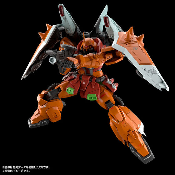 西川教主座機!MG「烈焰薩克幽靈」海涅專用機 6 月 11 日開放預約 2 西川教主座機!MG「烈焰薩克幽靈」海涅專用機 6 月 11 日開放預約