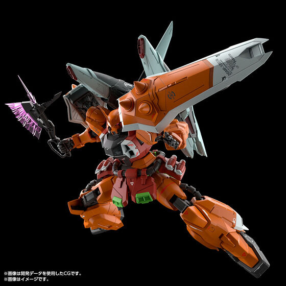 西川教主座機!MG「烈焰薩克幽靈」海涅專用機 6 月 11 日開放預約 3 西川教主座機!MG「烈焰薩克幽靈」海涅專用機 6 月 11 日開放預約