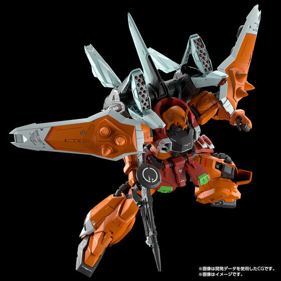西川教主座機!MG「烈焰薩克幽靈」海涅專用機 6 月 11 日開放預約 4 西川教主座機!MG「烈焰薩克幽靈」海涅專用機 6 月 11 日開放預約