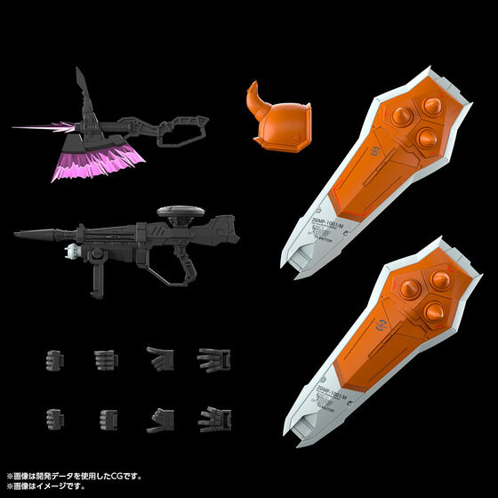 西川教主座機!MG「烈焰薩克幽靈」海涅專用機 6 月 11 日開放預約 7 西川教主座機!MG「烈焰薩克幽靈」海涅專用機 6 月 11 日開放預約