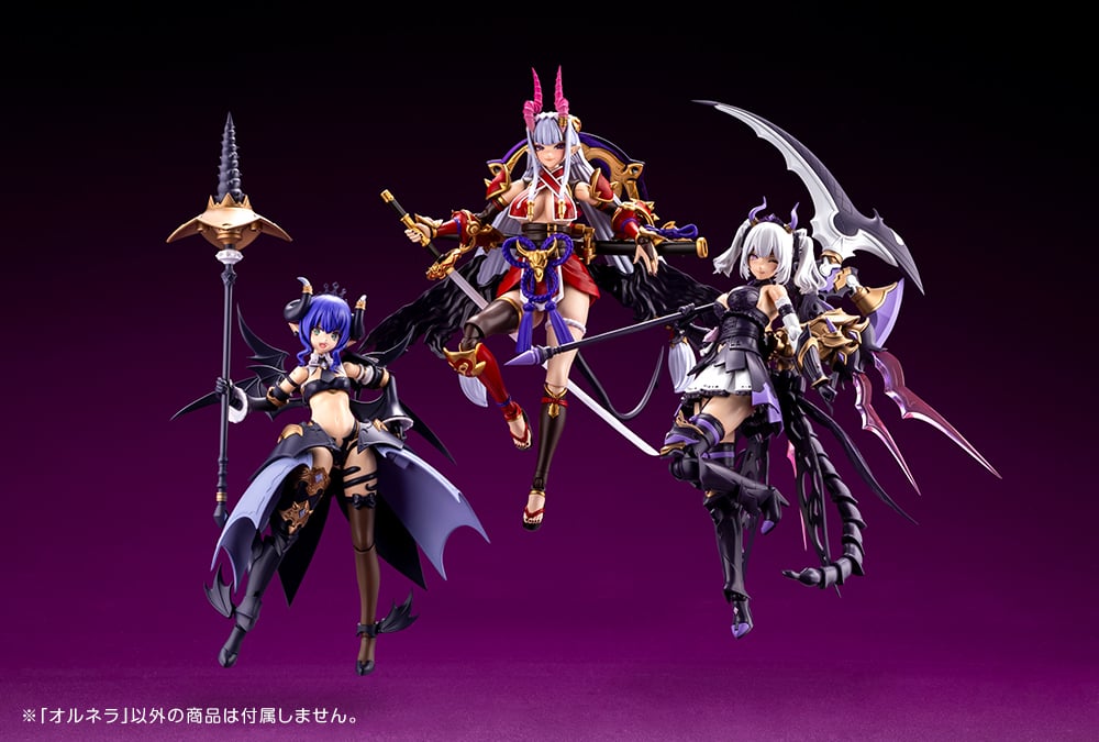 壽屋《ARCANADEA》惡魔型成員 Ornella 開放預購:切換真偽雙重形態與精緻和風武裝 23 壽屋《ARCANADEA》惡魔型成員 Ornella 開放預購:切換真偽雙重形態與精緻和風武裝