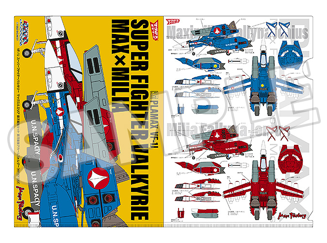 《超時空要塞》PLAMAX VF-1J 超級女武神「銀河最強夫妻套組」預計 2026 年 12 月發售 7 《超時空要塞》PLAMAX VF-1J 超級女武神「銀河最強夫妻套組」預計 2026 年 12 月發售