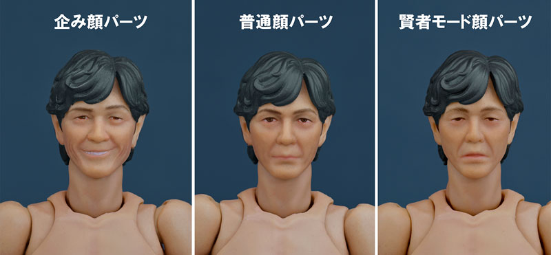 「金手指」傳說!加藤鷹 1/12 可動人偶開放預購 經典浴袍與馬賽克配件登場 12 「金手指」傳說!加藤鷹 1/12 可動人偶開放預購 經典浴袍與馬賽克配件登場
