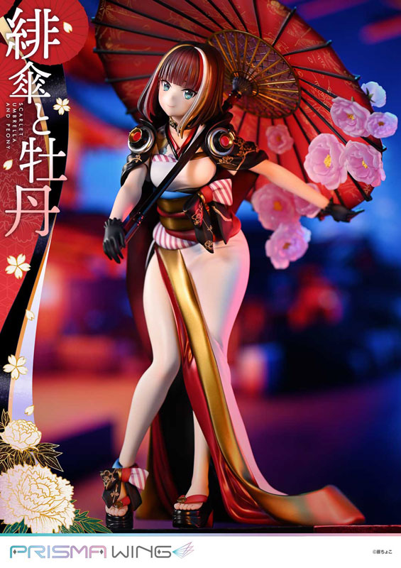 藤ちょこ原創插畫「緋傘與牡丹」實體化!PRISMA WING 絕美和風模型明日開賣 2 藤ちょこ原創插畫「緋傘與牡丹」實體化!PRISMA WING 絕美和風模型明日開賣