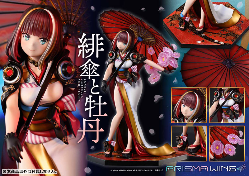 藤ちょこ原創插畫「緋傘與牡丹」實體化!PRISMA WING 絕美和風模型明日開賣 3 藤ちょこ原創插畫「緋傘與牡丹」實體化!PRISMA WING 絕美和風模型明日開賣