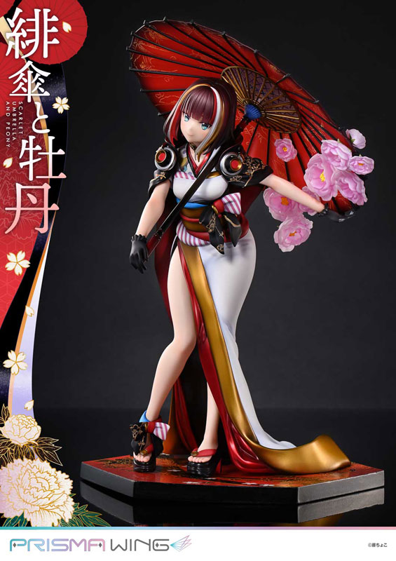 藤ちょこ原創插畫「緋傘與牡丹」實體化!PRISMA WING 絕美和風模型明日開賣 5 藤ちょこ原創插畫「緋傘與牡丹」實體化!PRISMA WING 絕美和風模型明日開賣