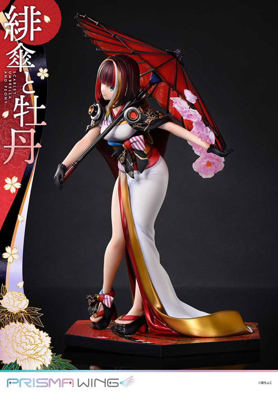 藤ちょこ原創插畫「緋傘與牡丹」實體化!PRISMA WING 絕美和風模型明日開賣 6 藤ちょこ原創插畫「緋傘與牡丹」實體化!PRISMA WING 絕美和風模型明日開賣