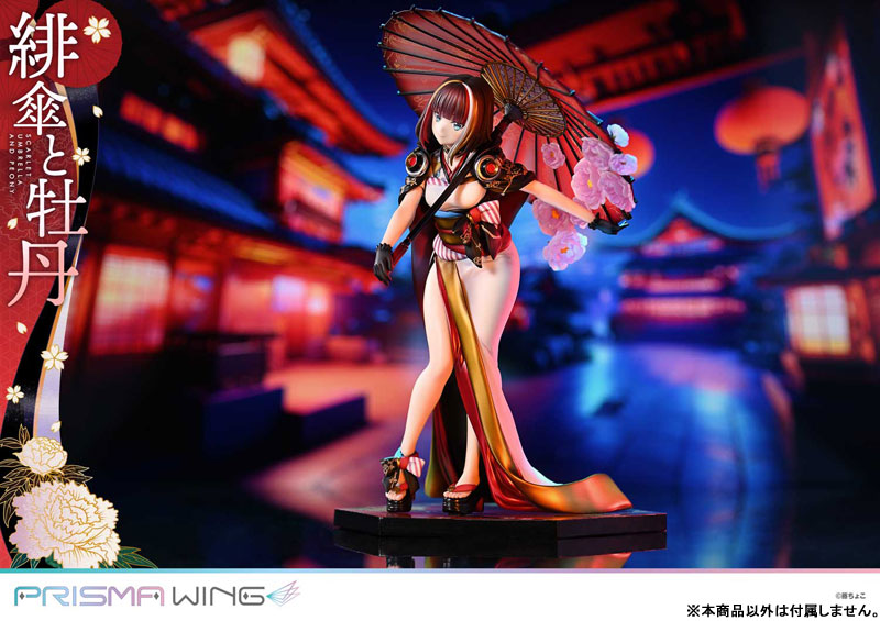 藤ちょこ原創插畫「緋傘與牡丹」實體化!PRISMA WING 絕美和風模型明日開賣 8 藤ちょこ原創插畫「緋傘與牡丹」實體化!PRISMA WING 絕美和風模型明日開賣